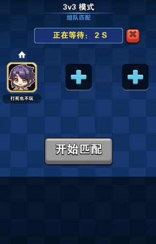 攻略内容仅供参考,玩家可以根据自己的实际情况和游戏体验进行调整和探索,祝大家游戏愉快!