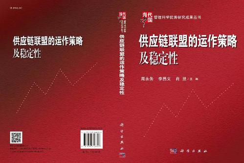 虫族的扩张策略也值得注意,尽量多占领矿区,建立分基地,以确保资源的稳定供应,要注意防守新的基地,防止敌人的偷袭。