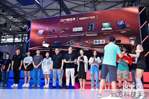 Chinajoy 2024:科技与娱乐的盛宴