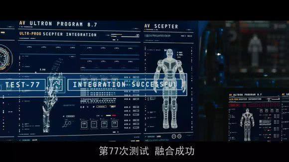 天选X 2024还内置了一站式奥创智能中心,玩家可以通过奥创中心轻松调整主机性能、对硬件状态实时监控,也可以根据需要手动调节灯效,炫彩灯带支持1600万色ARGB,个性化十足,让玩家在享受游戏的同时也能感受到科技带来的乐趣。