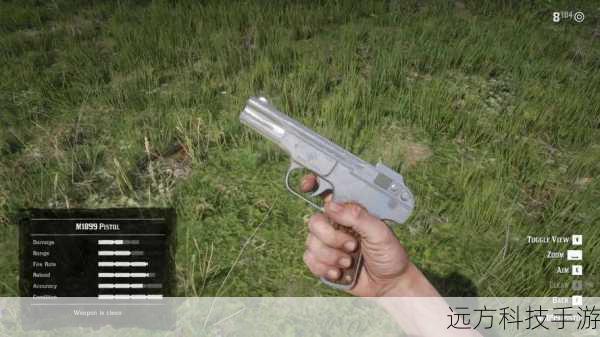 让我们来了解一些常见的武器指令代码,give pistol”可以给予玩家一把手枪,“give shotgun”则会提供一把霰弹枪,这些基础的武器代码让玩家能够迅速武装自己,应对各种丧尸的威胁。