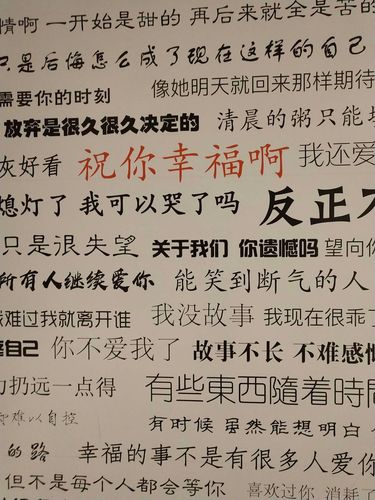 结局二:遗憾的错过,有些角色尽管经历了种种波折,但最终还是与自己的目标擦肩而过,比如朴尚君,他一直努力追求的东西最终还是没有得到,这种结局让人感到一丝无奈和惋惜,提醒着我们生活中并非所有事情都能如愿以偿。