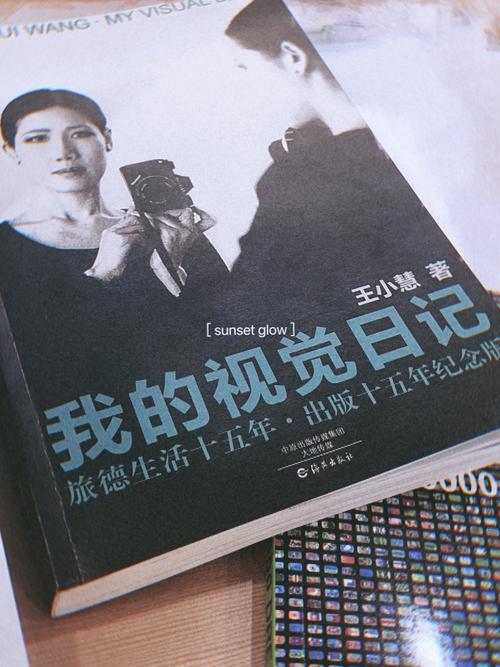结局五:意外的转折,一个看似不经意的选择会引发意想不到的结局,可能是原本敌对的人成为了朋友,也可能是一个隐藏的秘密被揭开,这种结局充满了惊喜和新鲜感,让游戏变得更加有趣和富有挑战性。