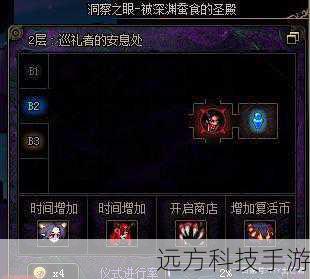 BWL 副本之所以经典,不仅仅在于其具有挑战性的 BOSS 战,还在于它所产出的丰厚奖励,这里掉落各种顶级的装备,包括著名的兄弟会之剑、奈萨里奥之泪等,这些装备对于玩家提升实力至关重要,也是玩家们不断挑战 BWL 的动力之一。