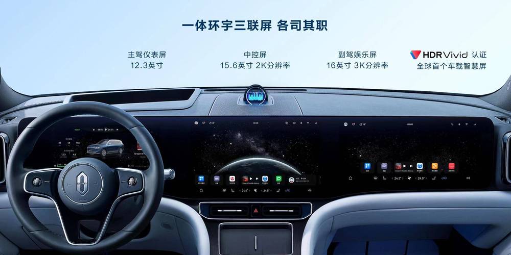 通过这场发布会的高清图片图赏我们深刻感受到了HTC M9+ 双4G在外观设计、屏幕显示、指纹识别、硬件配置以及系统界面等方面的卓越表现,这款手机不仅继承了HTC一贯的精湛工艺和创新精神还针对中国市场进行了深度定制和优化,我们有理由相信HTC M9+ 双4G将成为市场上的一款热门机型为用户带来更加出色的使用体验。