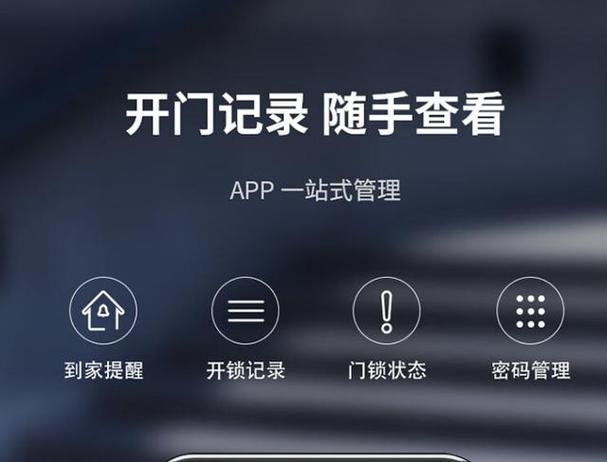 智能功能加持,拍摄更便捷