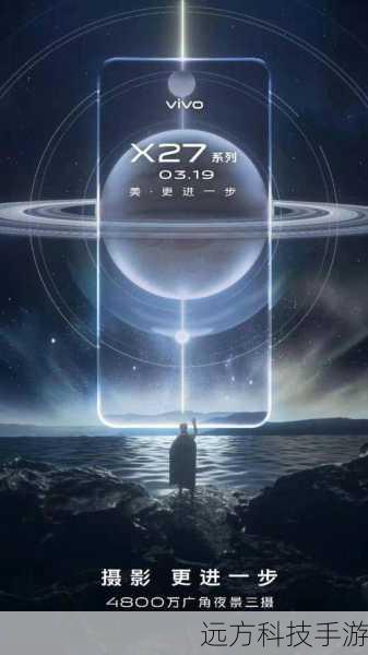 拍照与续航