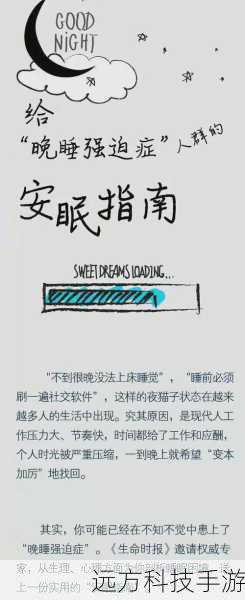 聚超值推荐，告别黑眼圈，这几款眼霜让你重拾明眸光彩