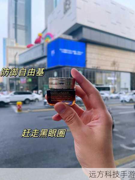 品牌B的密集修护眼霜,专为解决顽固黑眼圈设计,它采用高浓度肽类复合物,能够深入肌底,促进胶原蛋白和弹性纤维的生成,增强眼周肌肤的支撑力,减少因皮肤松弛导致的阴影型黑眼圈,还添加了多种植物精华,如绿茶提取物、芦荟精华等,具有抗氧化、舒缓保湿的功效,能有效缓解眼部疲劳,提升眼部肌肤的整体状态。