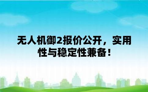 附加功能与实用性