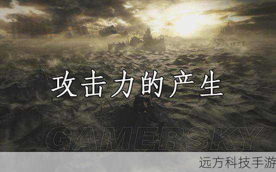加点并非是一成不变的,需要根据具体情况进行灵活调整,在游戏前期,可能更注重攻击力和生存能力的提升,以快速应对各种怪物,而到了后期,随着装备和技能的不断完善,可能需要重新审视加点方案,以达到更优化的角色性能。