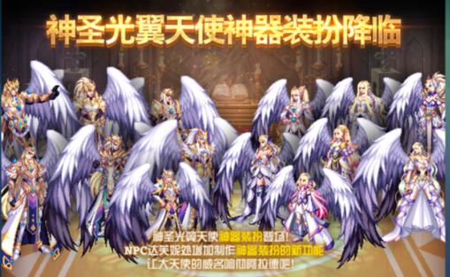 在 DNF 的世界里,天空套 1 到 12 构成了一道绚丽多彩的风景线,它们代表着玩家们的荣耀与梦想,也见证了游戏的辉煌与传奇,无论时光如何流转,这些天空套都将永远留在玩家们的记忆中,成为他们在游戏中最珍贵的财富之一。