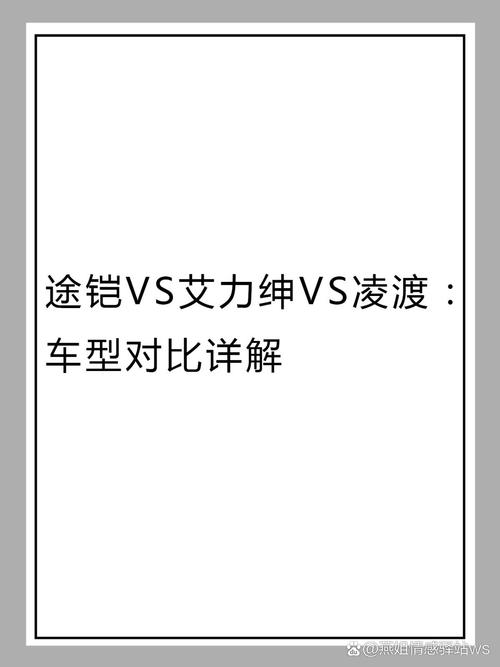 外观设计：简约而不失时尚