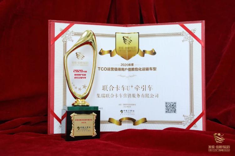 用户评价：口碑良好，值得信赖