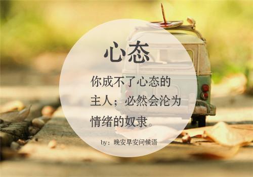 四是心态,保持冷静和专注的心态是发挥好瞬狙的关键,在紧张的游戏中,容易出现失误,但要学会调整心态,不被情绪左右。