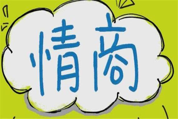 收集这些物品并非易事,需要玩家具备敏锐的观察力、敏捷的身手和顽强的毅力,有时候一个物品可能隐藏在看似不可能到达的地方,需要玩家不断尝试新的方法和技巧;有时候则需要在紧张的时间限制内完成特定任务才能获得,但正是这种挑战性,让玩家们在收集的过程中充满了成就感。