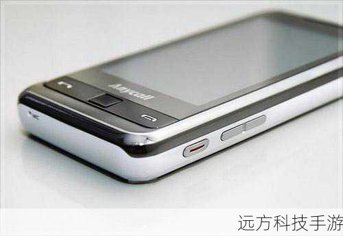 三星i900手机，价格与性能深度解析
