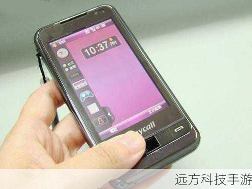三星i900手机的价格变迁