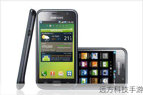 1GHz ARM Cortex-A8处理器与三星I9000，科技融合的巅峰之作