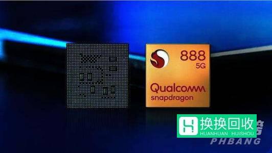 1GHz ARM Cortex-A8处理器与三星I9000的完美结合