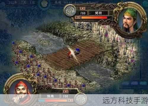 三国志 10PK 专区也见证了无数玩家的成长和坚持,有的玩家为了实现统一三国的目标,不惜花费大量时间和精力,反复尝试和探索,他们在失败中总结经验,在成功中收获喜悦,一步一个脚印地向着梦想前进,这种坚持不懈的精神不仅在游戏中体现,也会潜移默化地影响到玩家的现实生活,让他们在面对困难时更加坚韧不拔。