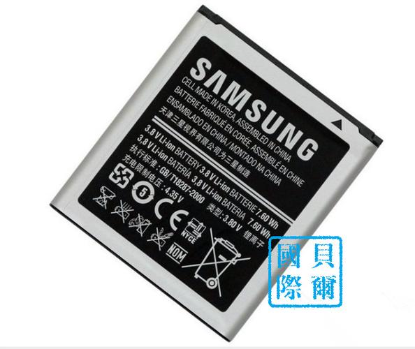 三星I9508V内置了一块2600mAh的可拆卸式电池,虽然在当前智能手机市场中并不算大容量,但在当时的技术背景下已经足够满足用户一天的重度使用需求,三星I9508V还支持无线充电功能(部分资料提及),为用户提供了更加便捷的充电方式,在续航表现上,三星I9508V凭借其高效的硬件优化和智能的电源管理系统,能够在保证性能的同时实现更长的续航时间。