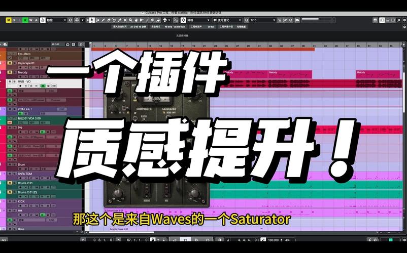 有些插件可能需要进行一些额外的设置才能发挥最佳效果,通常在游戏内可以找到插件的设置选项,根据自己的需求进行调整。