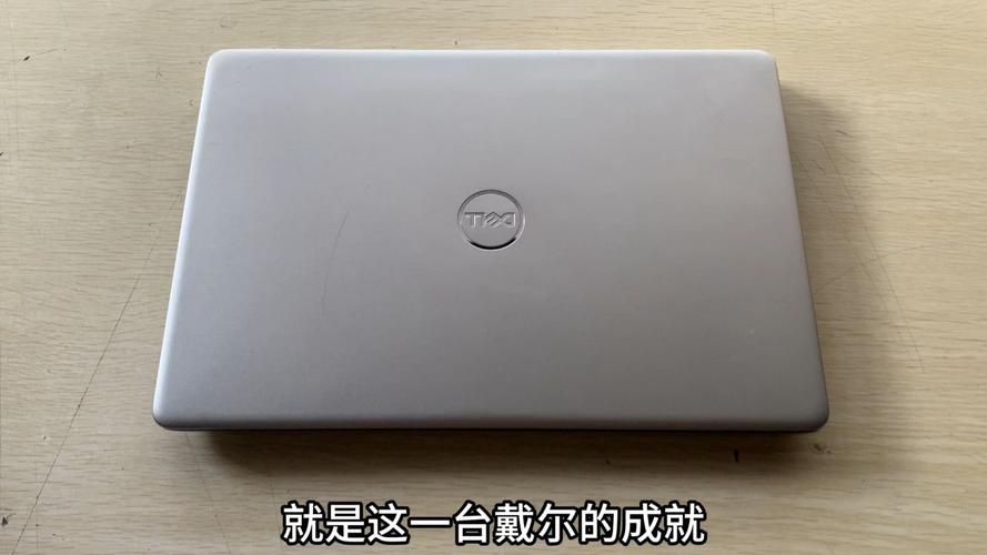 虽然随着科技的进步和市场的变化,戴尔成就1088(T5870 2G 250G)这款经典商务笔记本已经逐渐淡出了人们的视线,但它所代表的商务精神和技术