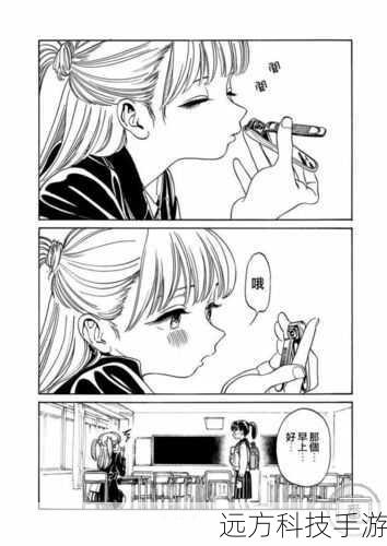 肉漫时代下的清纯萌妹，动漫中的那一抹清新