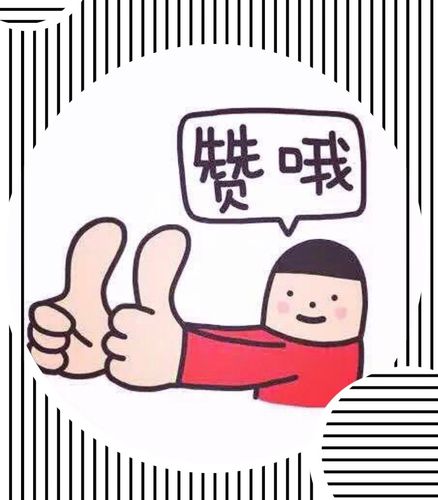 在这个肉漫的年代,这些清纯萌妹们就像是一股清泉,流淌在我们的心中,她们的存在让我们相信,在二次元的世界里,依然有那些美好而纯粹的东西值得我们去追寻和珍惜,她们的故事各不相同,但都有着一个共同点,那就是那份发自内心的清纯和善良。