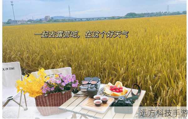 随心而动，乐享无界 —— 酷狗2011智能分类播放列表的音乐之旅