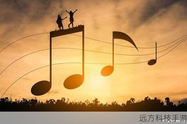 引言:音乐,心灵的慰藉