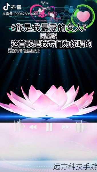 音乐,是情感的载体,是灵魂的共鸣,它不分国界、不问年龄,总能在某个瞬间触动我们的心弦,面对海量的音乐资源,如何快速找到符合自己心情、适合当前场景的歌曲,成为了许多人的难题,酷狗音乐深谙此道,于2011年推出了智能分类播放列表功能,这一创新之举,不仅解决了用户的选择困难症,更让听音乐成为了一种享受,一种随心所欲的自在。