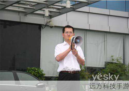 发布会首项,由多彩科技总裁夏炜先生上台致辞,夏炜先生首先对莅临发布会的各级领导、媒体朋友以及广大消费者表示了衷心的感谢,他回顾了多彩科技自创立以来的发展历程,从最初的电脑外设产品到如今涉足笔记本电脑领域,每一步都凝聚着多彩人的智慧和汗水。