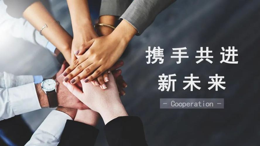 多彩科技开启新篇章,未来可期