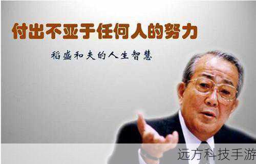 智慧的运用不可或缺,在这个充满谜团和陷阱的世界里,仅仅依靠勇气是不够的,他们需要运用智慧去分析局势,找出解决问题的方法,要善于观察周围的细节,从蛛丝马迹中发现线索,制定出巧妙的计划来应对各种危机,在面对狼人的狡诈时,他们要学会运用策略,而不是盲目地蛮干。