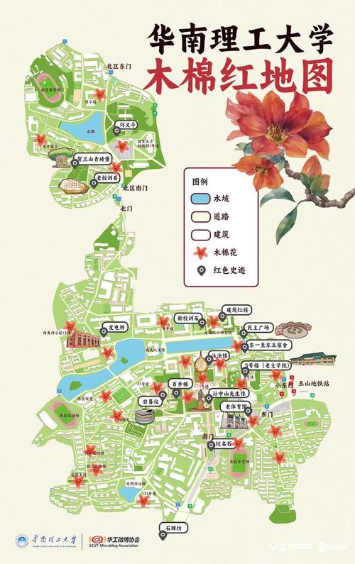 2、巧妙利用环境:观察地图中的角落、阴影、高处等位置,将自己的伪装物放置在这些地方,增加隐藏的效果,注意与周围的真实物体相融合,避免显得突兀。