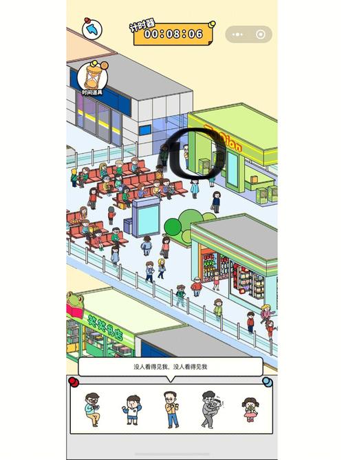 四、寻找者玩法指南