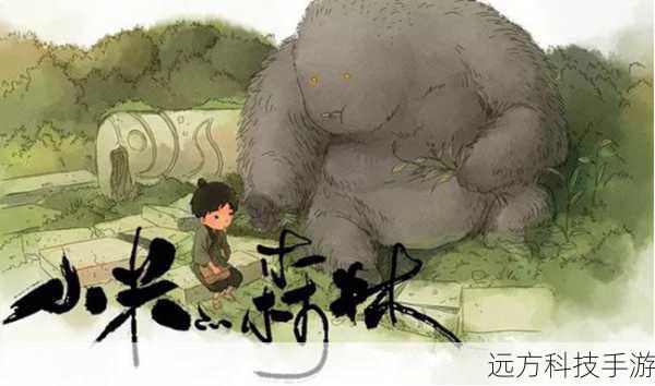 据悉,《黑相集:小希望》的故事背景设定在一个看似宁静却隐藏着无数秘密的小希望镇,玩家们将跟随主角们的脚步,深入这个被黑暗笼罩的地方,探索那些不为人知的恐怖真相,在这个过程中,玩家们不仅要面对各种恐怖的怪物和惊悚的场景,还要应对复杂的人际关系和道德抉择,每一个决定都可能影响到故事的发展和角色的命运,这种高度的互动性和沉浸感正是该系列的魅力所在。