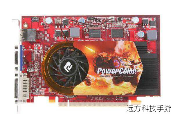 迪兰恒进HD4650冰钻采用了AMD-ATI第二代55nm制造工艺的RV730Pro图形核心,内建320个流处理器,这一数量远超同价位的竞争对手,如NVIDIA的GeForce 9500GT,核心/显存频率分别为600MHz/1400MHz,显存容量为256MB,位宽为128bit,采用GDDR3显存颗粒,这些规格参数确保了显卡在性能上的优势。