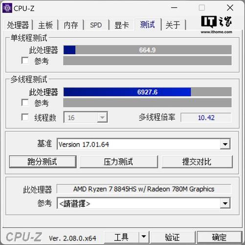 作为一款入门级显卡,迪兰恒进HD4650冰钻的售价仅为399元,但其性能却远超同价位的竞争对手,无论是从制造工艺、流处理器数量、显存规格还是实际游戏性能来看,HD4650冰钻都展现出了极高的性价比,对于预算有限的用户来说,这款显卡无疑是组建高清游戏平台的理想选择。