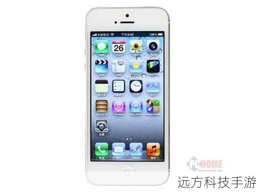 武汉齐购生活针对苹果iPhone5港版推出了一系列优惠促销活动,旨在让更多消费者能够享受到这款经典手机的魅力,以下是本次促销活动的具体详情: