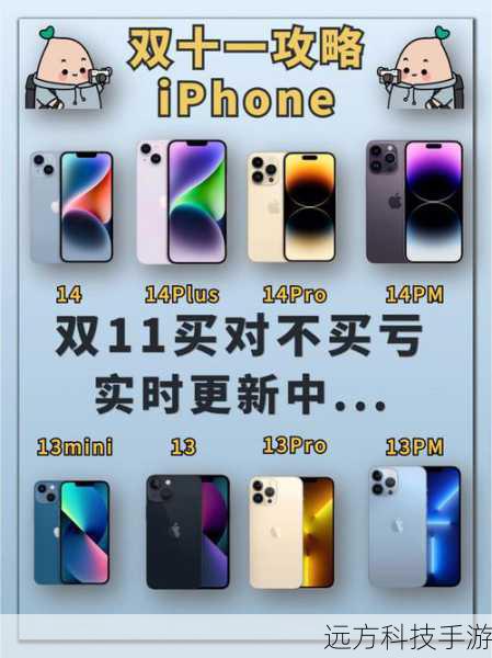 目前,武汉齐购生活苹果iPhone5港版的最新报价为4500元起,相比市场同类产品价格更为亲民,商家还提供了分期付款服务,让消费者可以根据自己的实际情况灵活选择支付方式。