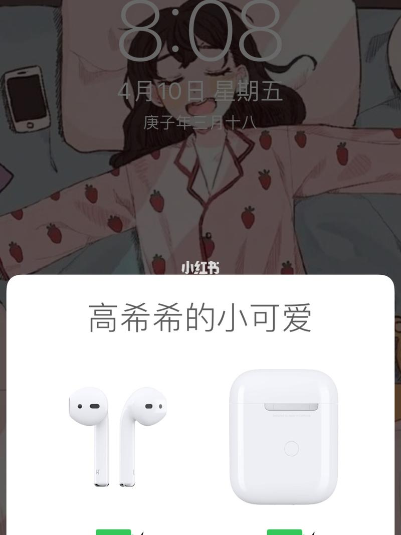 除了价格优惠和分期付款政策外,武汉齐购生活还为消费者准备了多项增值服务: