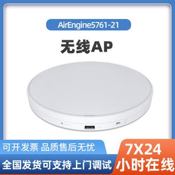 在网络通信方面,三星R429-DS0M支持802.11b/g/n无线协议,内置了1000Mbps以太网卡和蓝牙模块,这些配置使得用户能够轻松接入无线网络和有线网络,实现高速上网和文件传输,蓝牙模块还支持与其他蓝牙设备的无线连接和数据传输。