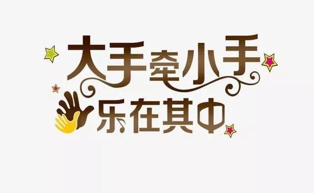 娱乐功能:丰富多样,乐在其中