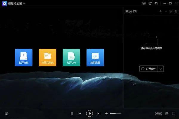 在视频播放方面,T707支持MPEG4(H.264)、3GP(H.263)等视频格式播放,用户可以在手机上观看各种视频内容,满足自己的娱乐需求,T707还支持挥手静音等手势控制功能,用户可以通过简单的手势操作来控制手机的音量和静音状态,增加了使用的便捷性。