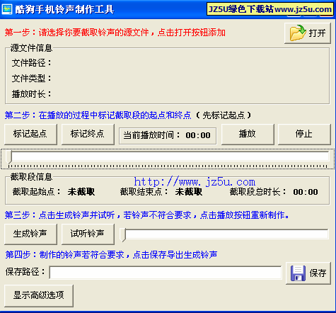 索爱T707在基本功能和附加功能方面也做得相当到位,它支持MP3铃声设置,用户可以根据自己的喜好选择喜欢的音乐作为来电铃声,在信息功能方面,T707支持SMS短信和MMS彩信发送接收,并内置了多种输入法(包括英文输入法和中文输入法),方便用户进行文字输入。