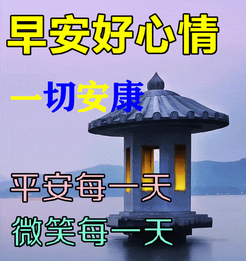 2. 打招呼与问候