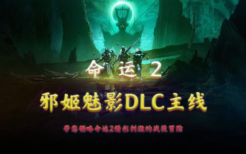 战胜守护者后,我们可以获得重要的道具和线索,这些将有助于我们继续推进剧情,我们会发现一条通往山顶的道路,沿着这条道路前进,终于登上了星之峰的顶峰。